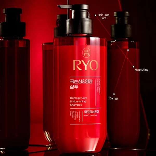 RYO Damage Care & Nourishing Bundle – (Shampoo, Conditioner & Treatment) - Image 2