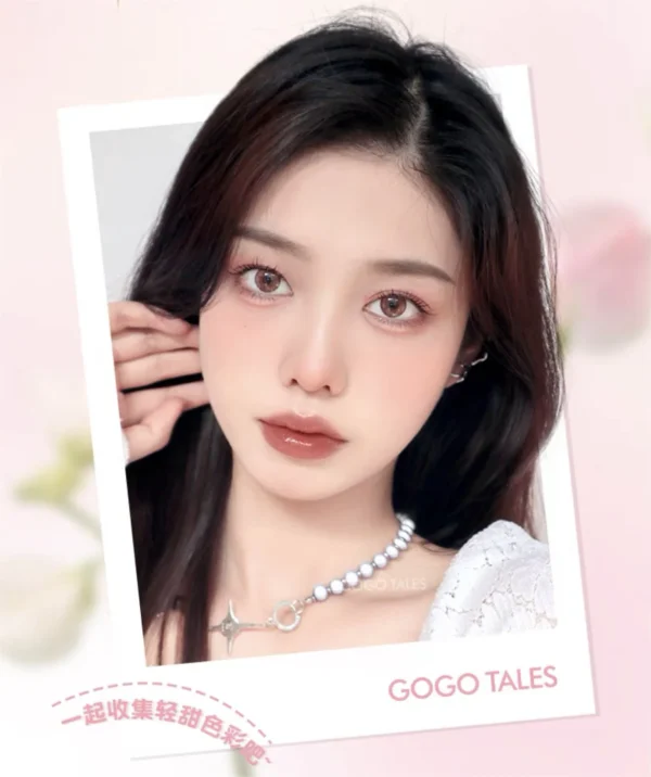⁠⁠GOGO TALES - Lip Gloss Eyeshadow Palette Set - Image 2