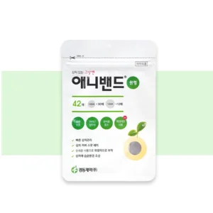 애니밴드 - Pimple Patches