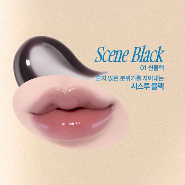 fwee - 3D Changing Gloss 5.6g 01 Scene Black - Image 2