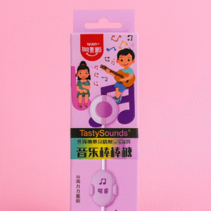 TastySounds Grape Lollipop