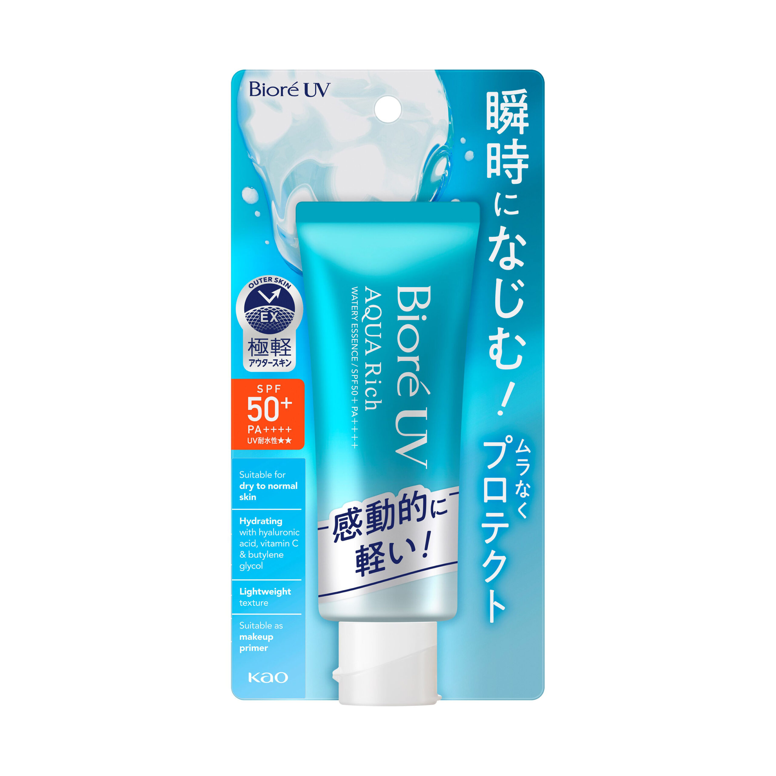 Kao – Biore UV Aqua Sunscreen