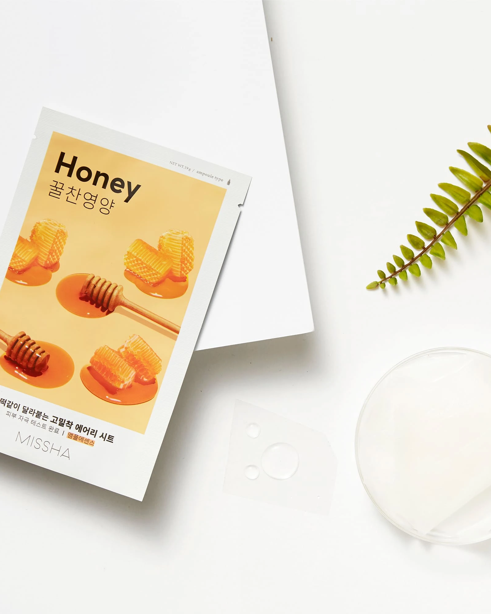 Missha - AIry Fit Sheet Mask # Honey - Image 2